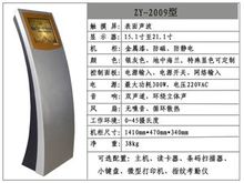 北京市宣武區(qū)衛(wèi)生局——服務(wù)區(qū)域健康，履行公共衛(wèi)生職責(zé)