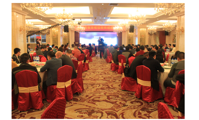 笨嘴貓商城震撼上線!鄭文海咨詢?nèi)滩邉澲С?_大楚網(wǎng)_騰訊網(wǎng)