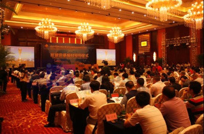 成都聚合旅游策劃咨詢|旅游策劃|旅游規劃|景區創A|景區升A