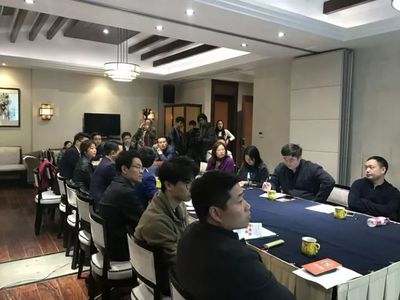 新零售,新模式,新未來!&ldquo;村店優選&rdquo;農產品新零售合伙人說明會成功舉辦!