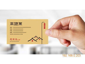 想找高質量的餐廳設計,正午品牌設計是首推 廈門餐飲品牌設計哪家好,想找高質量的餐廳設計,正午品牌設計是首推 廈門餐飲品牌設計哪家好生產廠家,想找高質量的餐廳設計