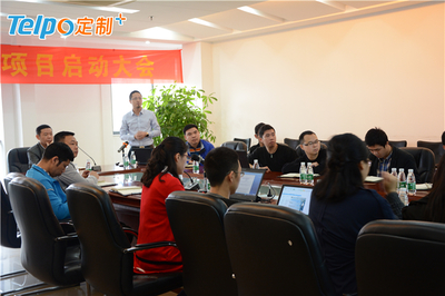 天波定制+開啟智能硬件行業(yè)定制新紀(jì)元