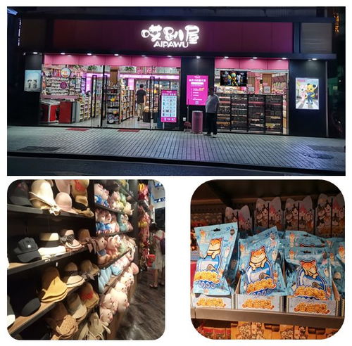 市場營銷咨詢 品牌設(shè)計策劃顧問企業(yè) 網(wǎng)絡(luò)營銷策劃機構(gòu) 深圳 北京 上海 廣州互聯(lián)網(wǎng)營銷策劃公司