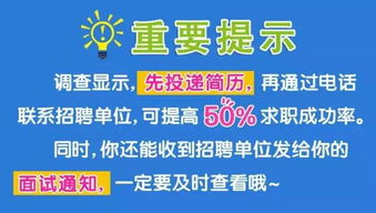 名企招聘 善泉商貿(mào)誠聘銷售內(nèi)勤 商業(yè)會計等 高薪
