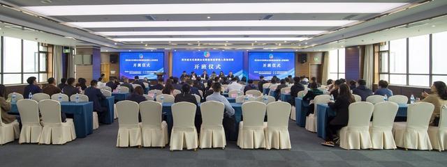 80多名川渝文旅界高級管理人員爭相聽課 這個&ldquo;培訓班&rdquo;不簡單!