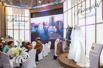 武漢泛海費(fèi)爾蒙酒店亮相2018中國武漢春季婚博會