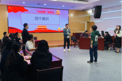 堅(jiān)定不移跟黨走 以賽促學(xué)展風(fēng)采--南寧項(xiàng)目策劃咨詢(xún)集團(tuán)舉辦黨的二十大知識(shí)競(jìng)賽