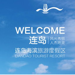 洛客設(shè)計 成功的產(chǎn)品設(shè)計案例與策劃咨詢服務(wù)