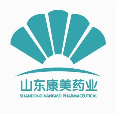 濟(jì)寧行業(yè)黃頁策劃咨詢 助力企業(yè)精準(zhǔn)對接與市場拓展