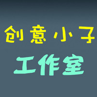 工廠新品包裝創意設計 策劃與咨詢的全面指南